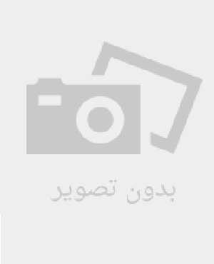 پیام گردونه [پیایند: ماهنامه]